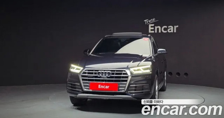 Audi Q5 