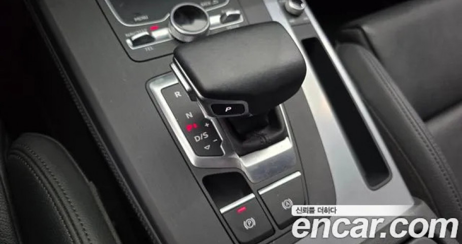 Audi Q5 