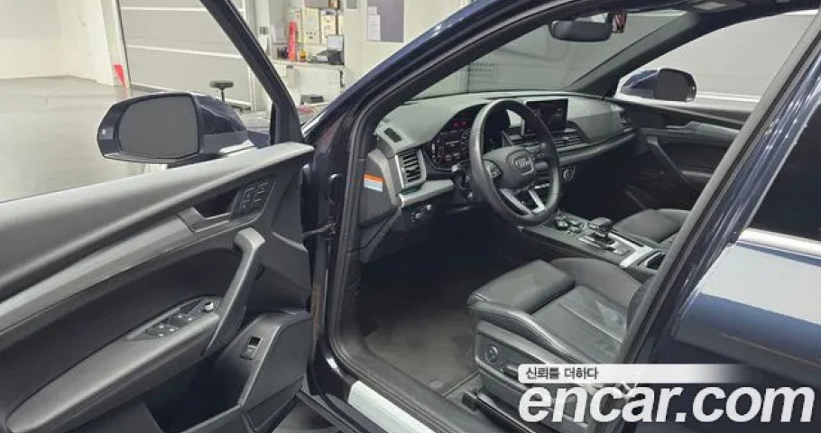 Audi Q5 