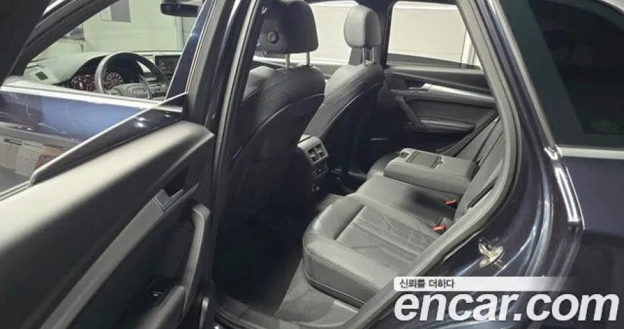 Audi Q5 