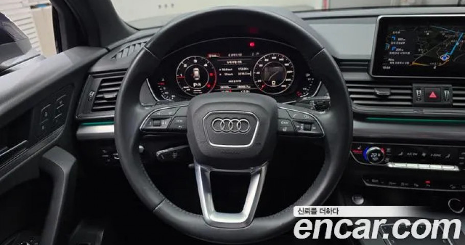 Audi Q5 