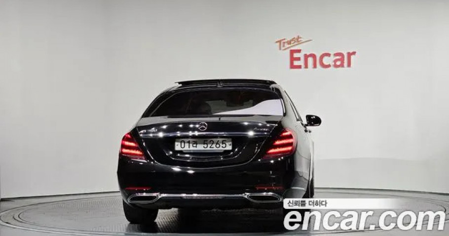 Mercedes-Benz S-Class 