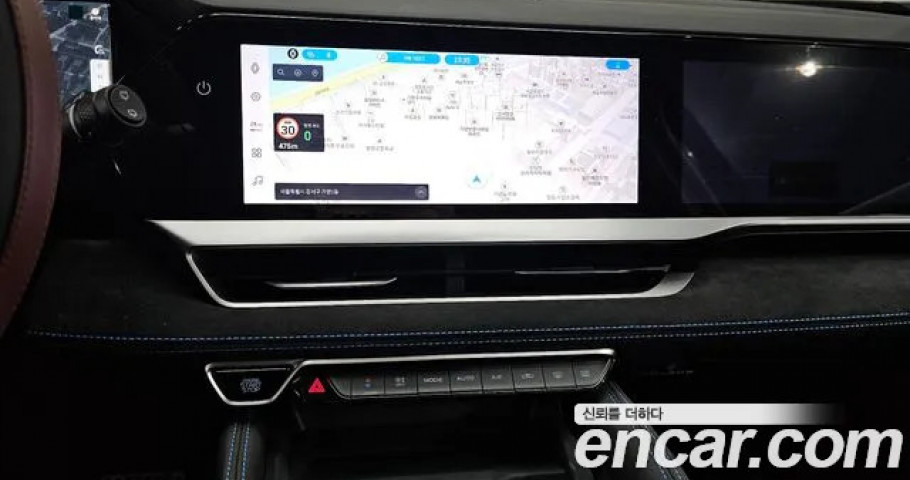 Renault Grand Koleos 