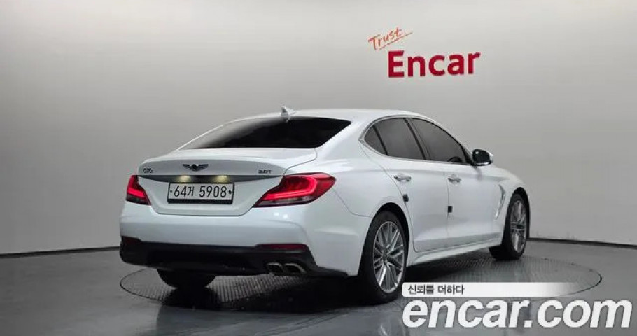 Genesis G70 