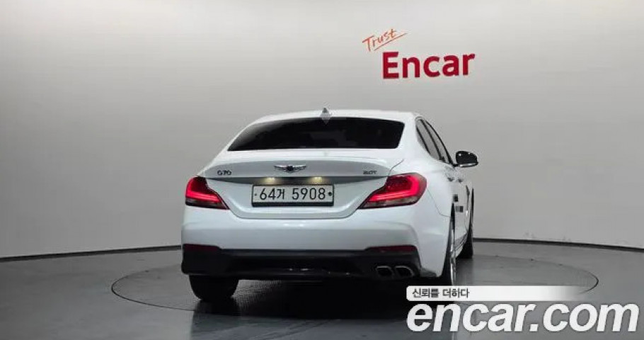 Genesis G70 