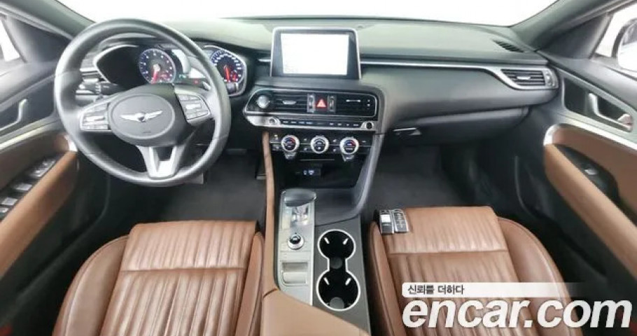 Genesis G70 