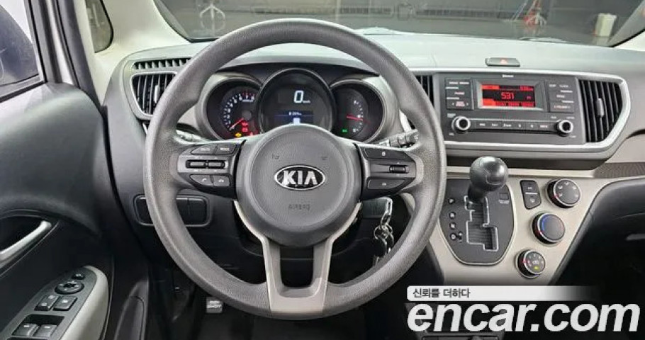 Kia Ray 