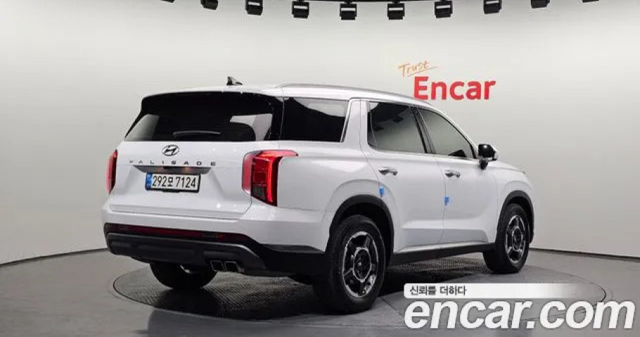 Hyundai Palisade 