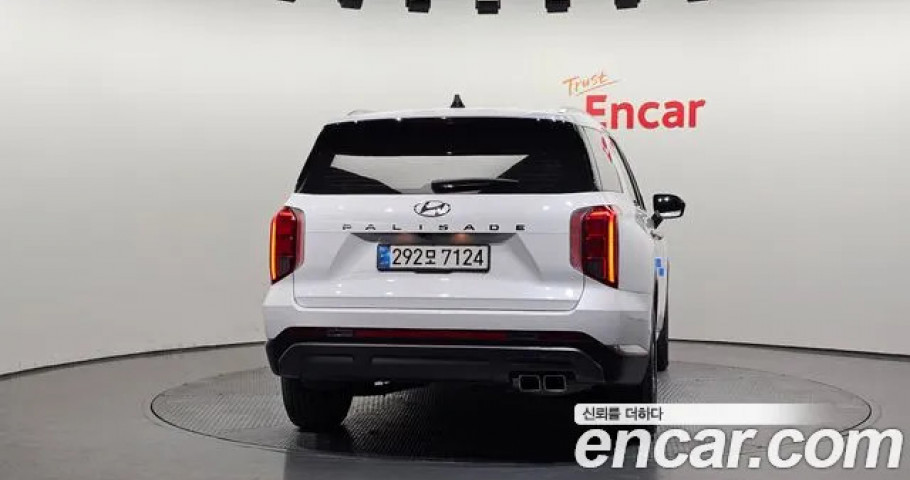 Hyundai Palisade 