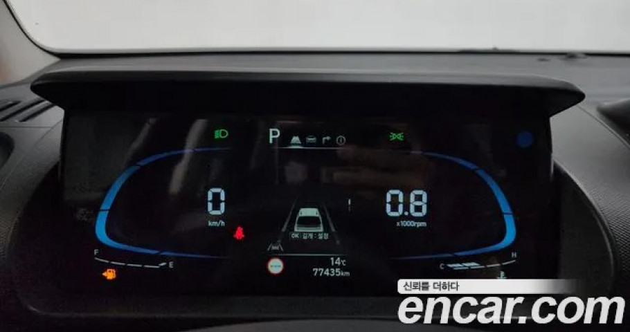 Hyundai Casper 