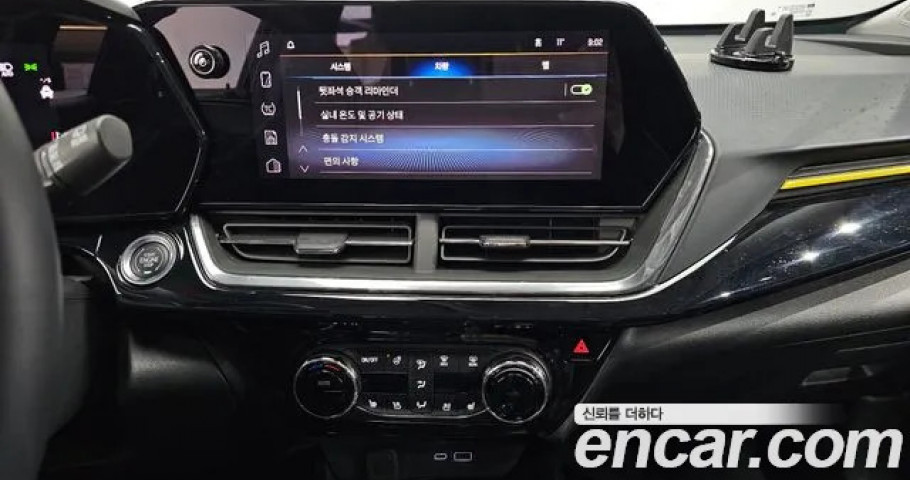 Chevrolet Trax 