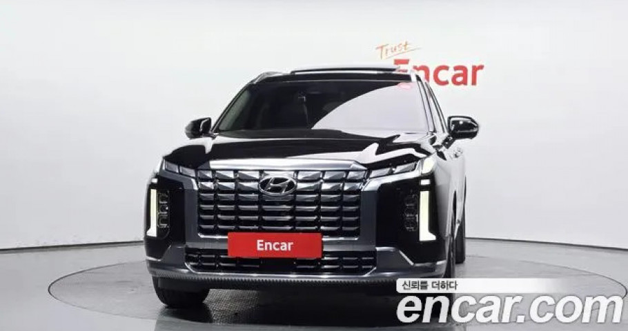 Hyundai Palisade 