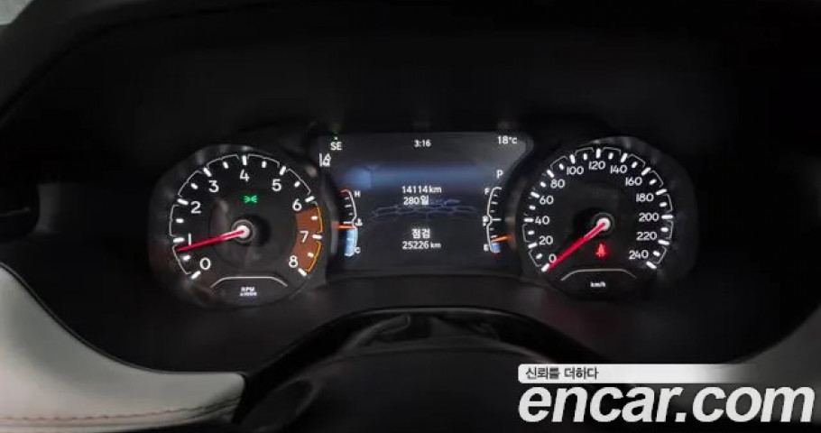 Jeep Compass 