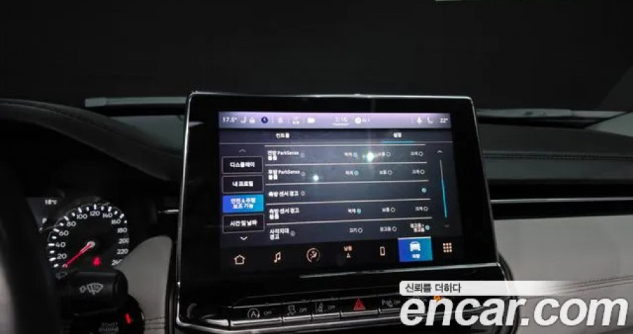 Jeep Compass 