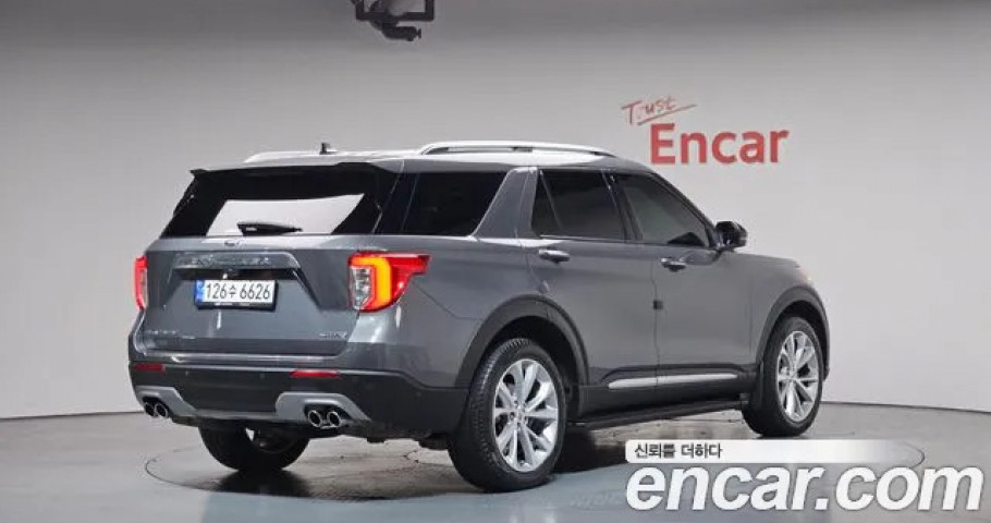 Ford Explorer 