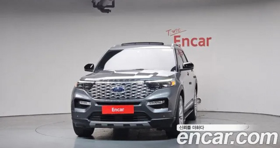 Ford Explorer 
