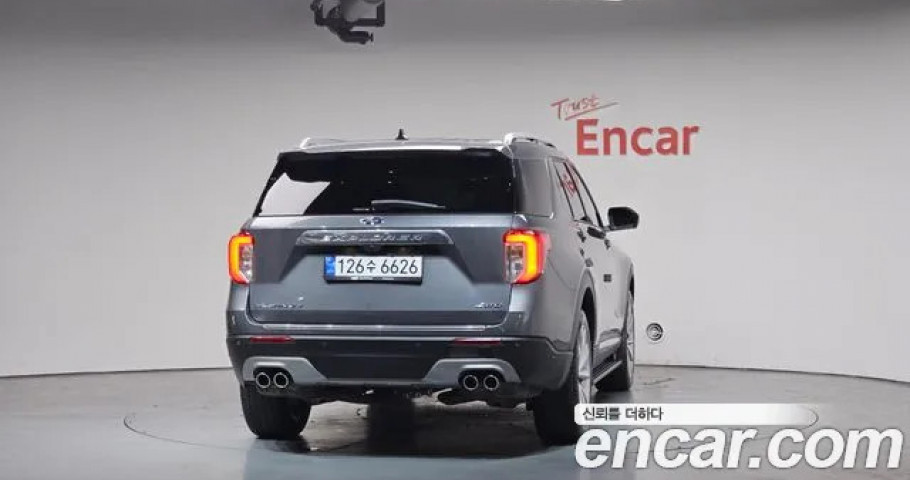 Ford Explorer 