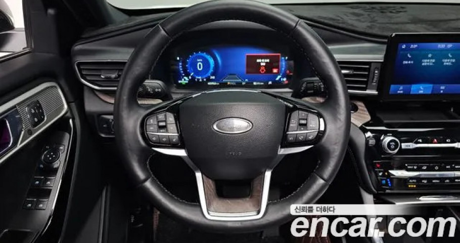 Ford Explorer 