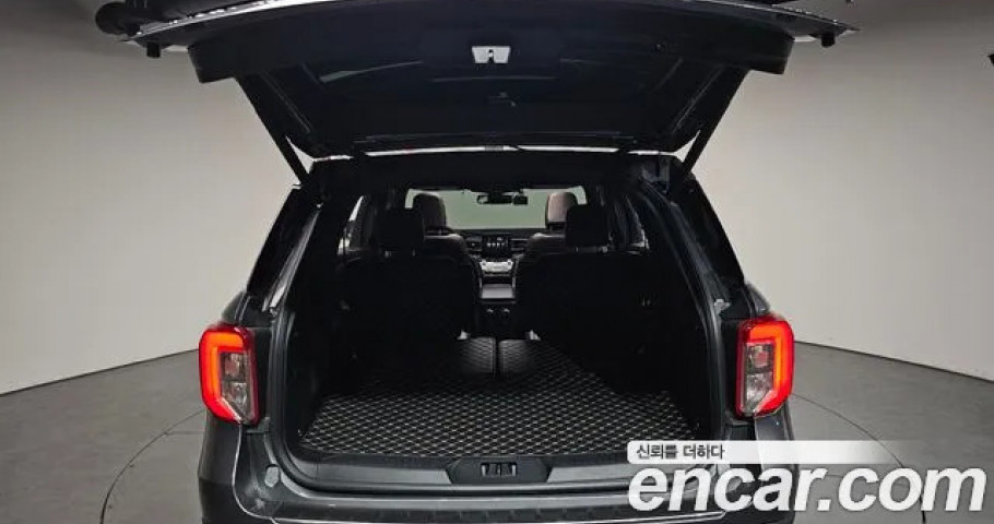 Ford Explorer 