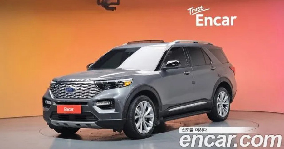 Ford Explorer 