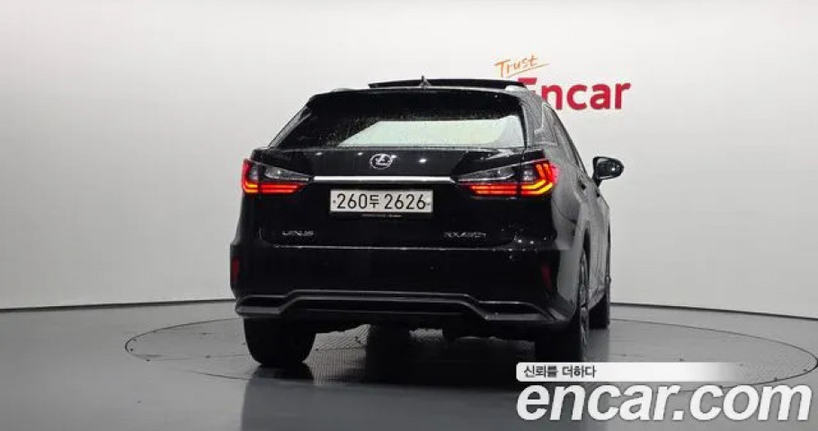 Lexus Rx 