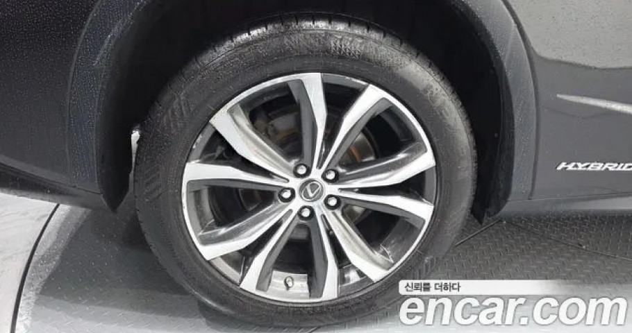 Lexus Rx 
