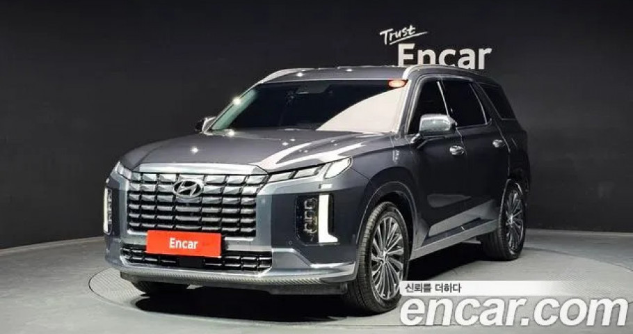Hyundai Palisade 
