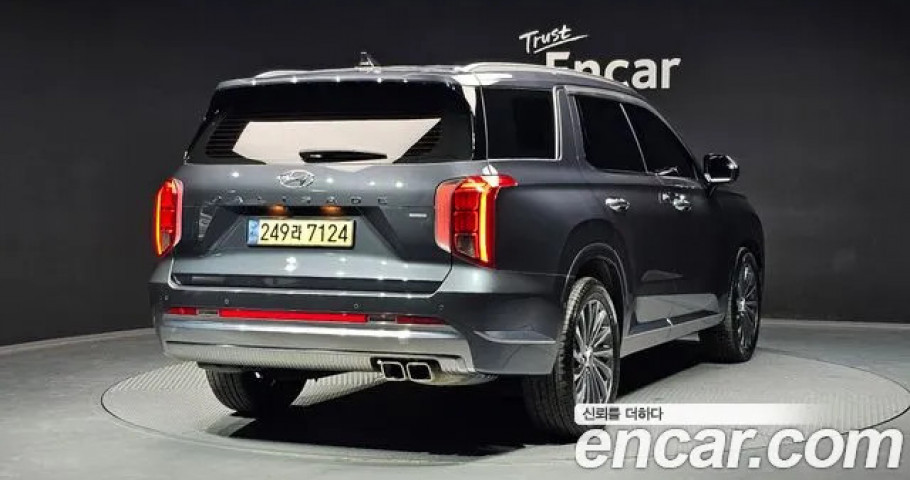 Hyundai Palisade 