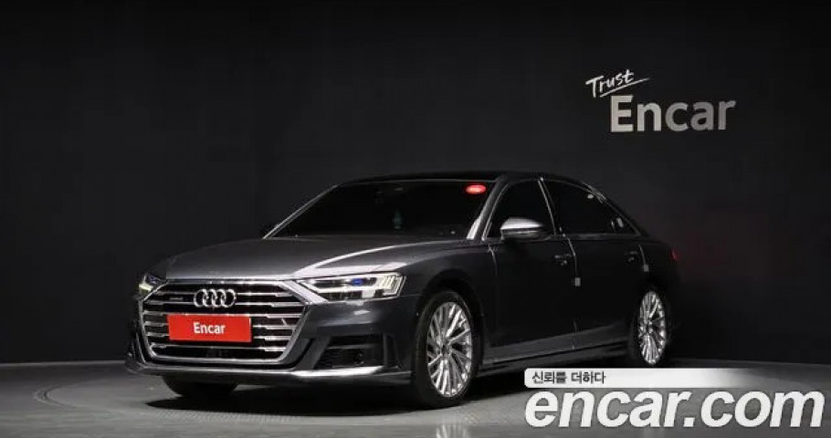 Audi A8 