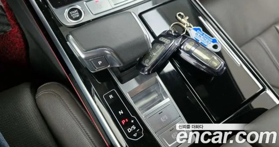 Audi A8 