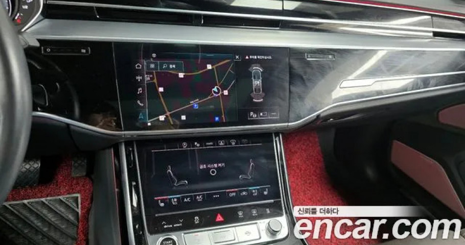 Audi A8 