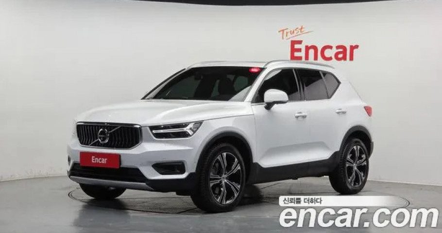 Volvo Xc40 