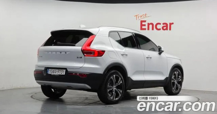 Volvo Xc40 