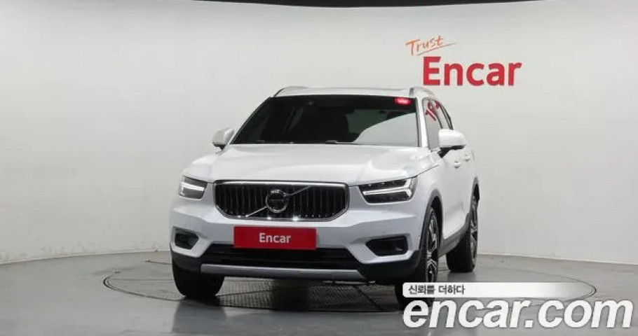 Volvo Xc40 