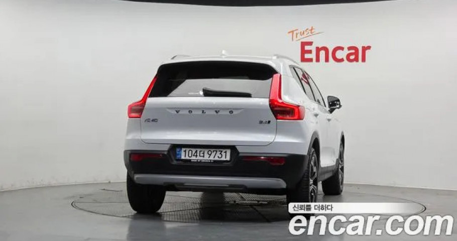 Volvo Xc40 