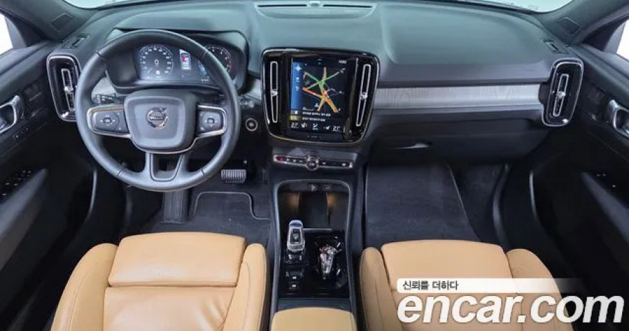 Volvo Xc40 