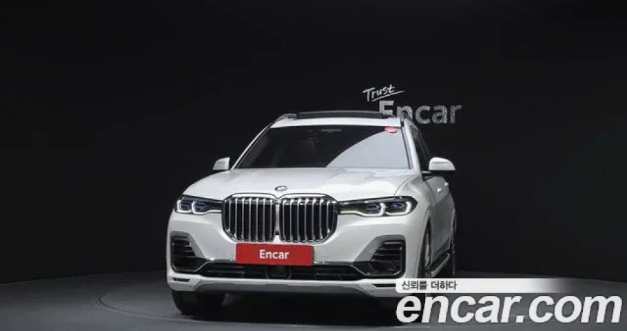 Bmw X7 