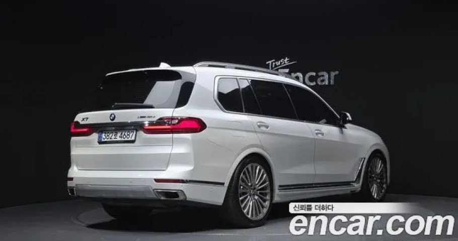 Bmw X7 