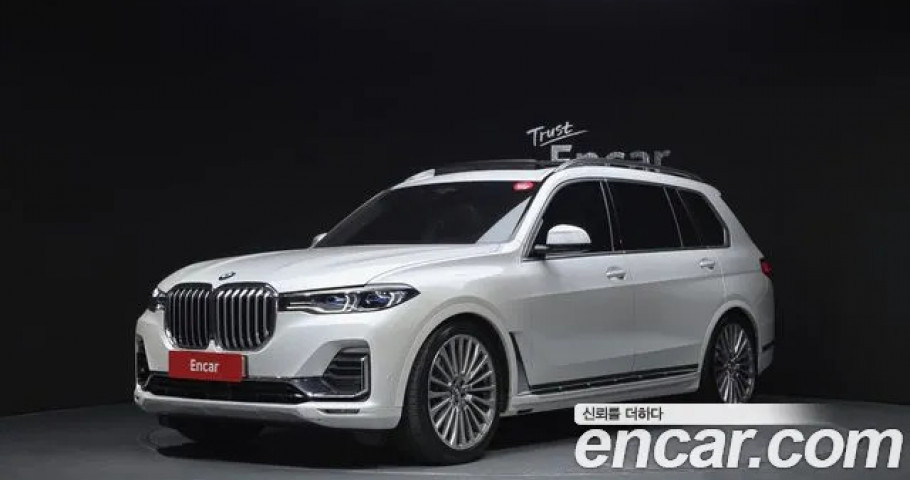 Bmw X7 