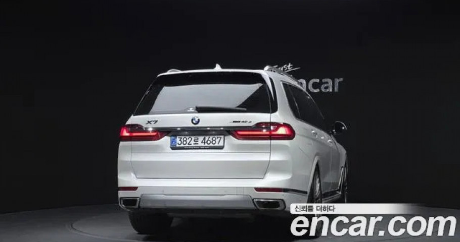 Bmw X7 