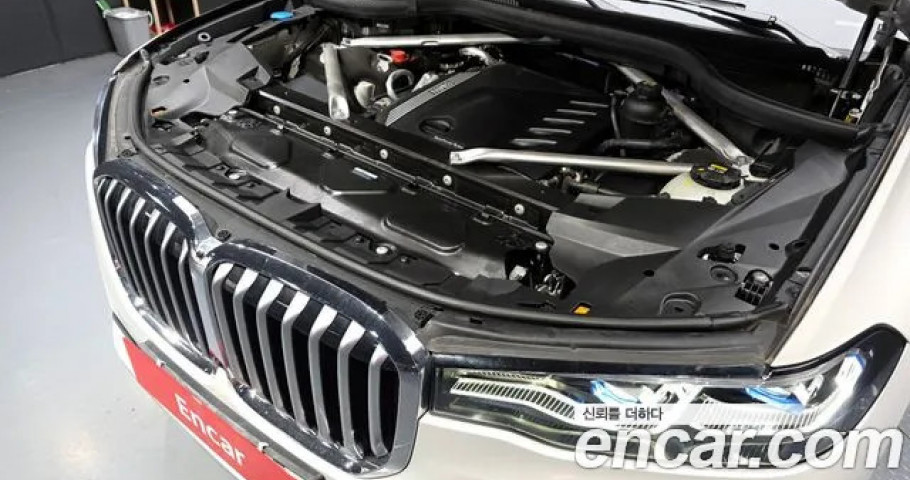 Bmw X7 