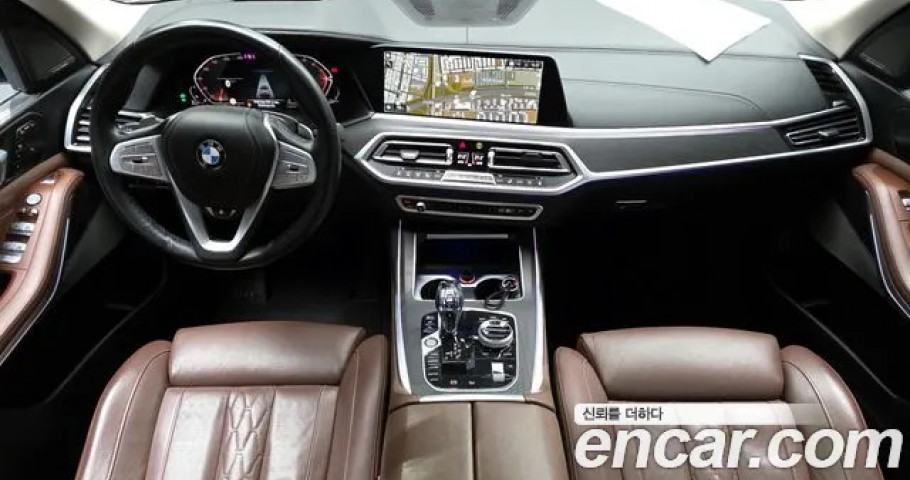 Bmw X7 