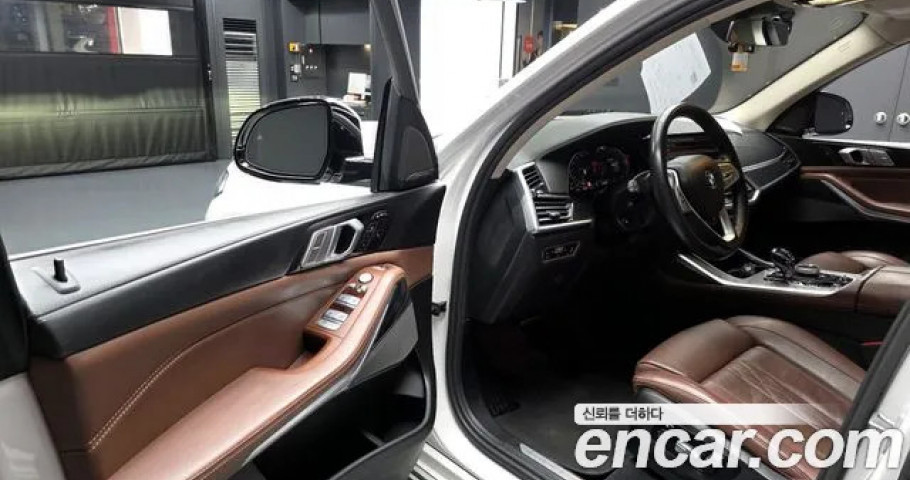 Bmw X7 