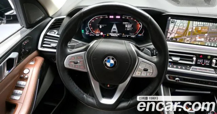 Bmw X7 