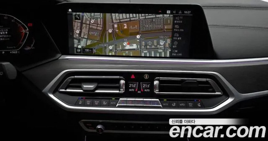 Bmw X7 