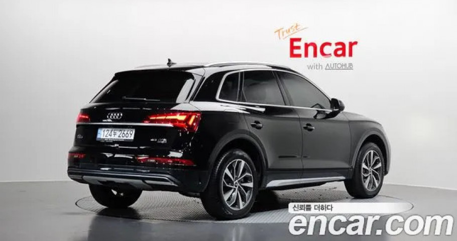 Audi Q5 
