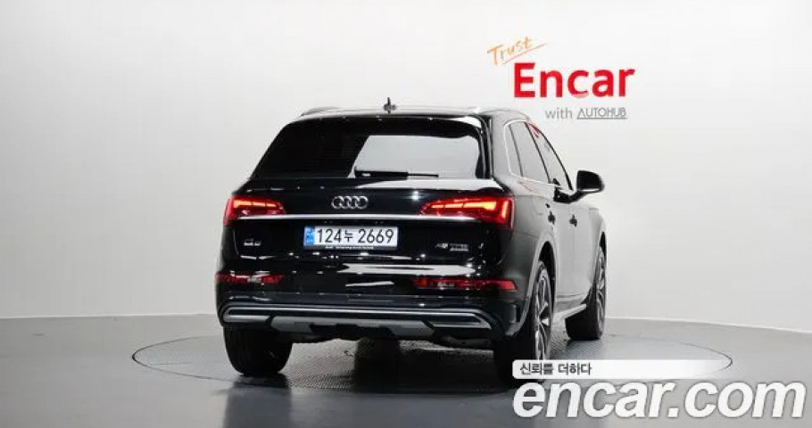 Audi Q5 