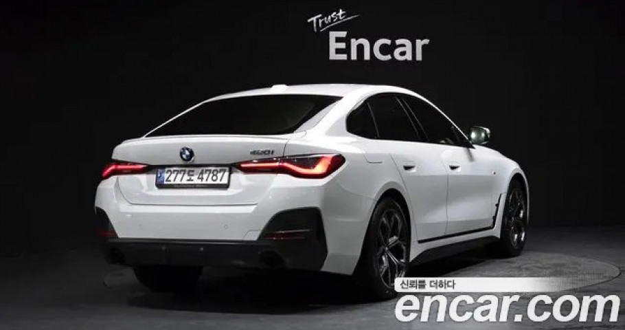 Bmw 4-Series 