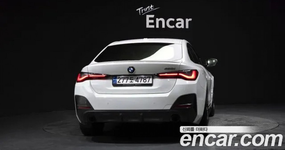 Bmw 4-Series 