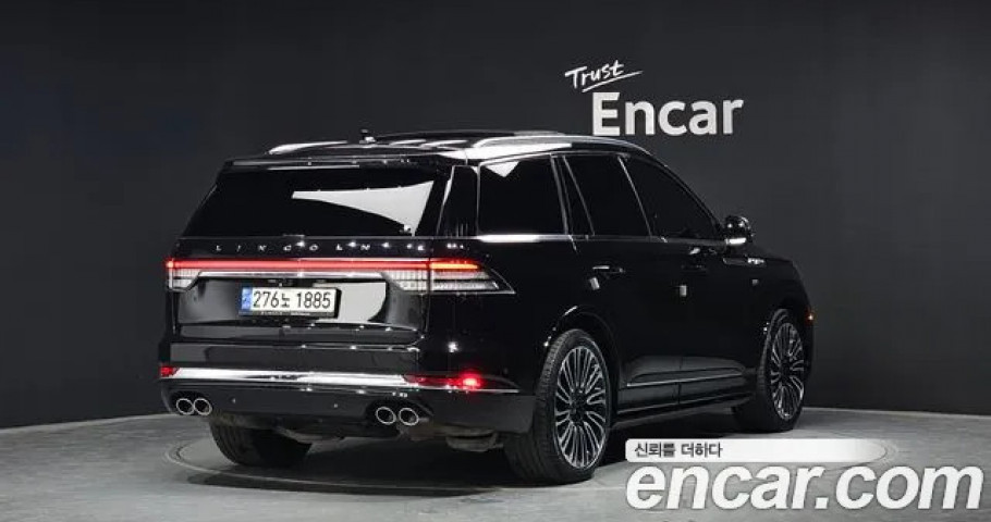 Lincoln Aviator 